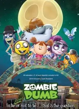 爆笑来袭！《逗比僵尸》：一部让你笑出腹肌的另类丧尸喜剧！