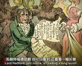 爆笑来袭！《猥琐大不列颠》：一部让你笑出腹肌的英式喜剧，颠覆你的刻板印象！