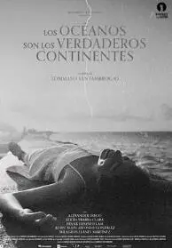 《海洋才是真正的大陆2023》：深入蓝色星球的秘密，一场关于生存与未来的震撼观影之旅