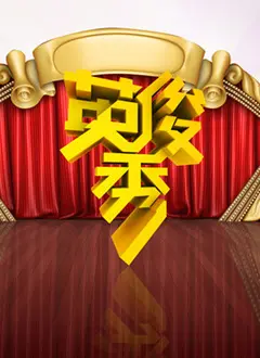 《英俊秀》：当严父出孝子遇上叛逆青春，这口碑炸裂的神作你必须看！